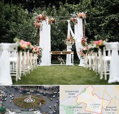 تشریفات مجالس در فردیس کرج 