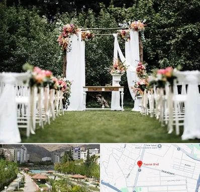 تشریفات مجالس در بلوار تعاون