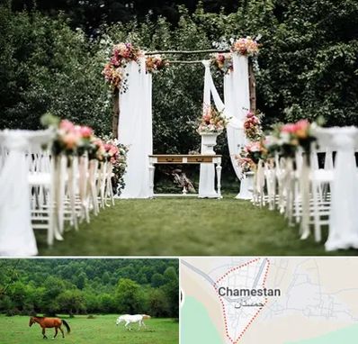 تشریفات مجالس در چمستان