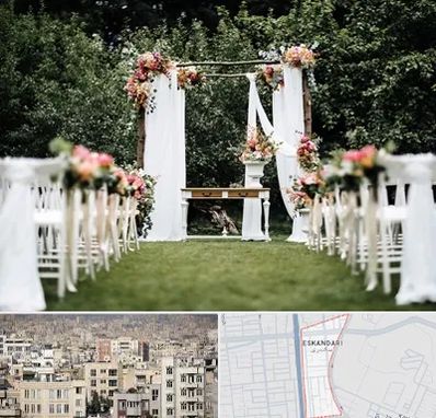 تشریفات مجالس در اسکندری