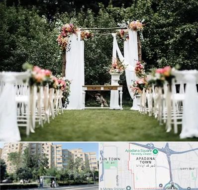 تشریفات مجالس در آپادانا