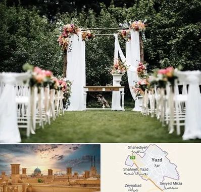 تشریفات مجالس در یزد