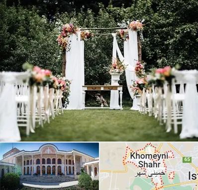 تشریفات مجالس در خمینی شهر