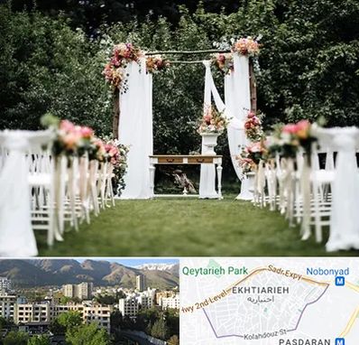 تشریفات مجالس در اختیاریه