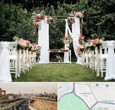 تشریفات مجالس در جوادیه