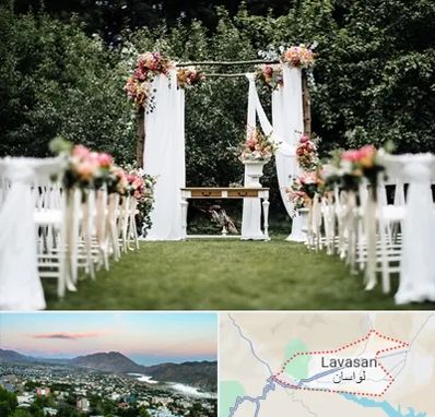 تشریفات مجالس در لواسان