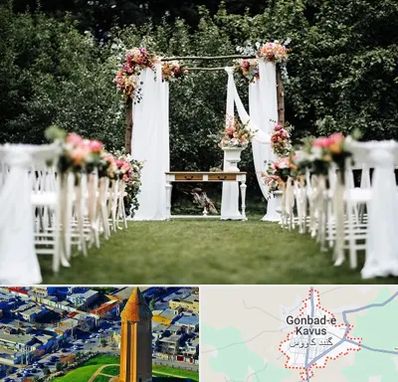 تشریفات مجالس در گنبد کاووس