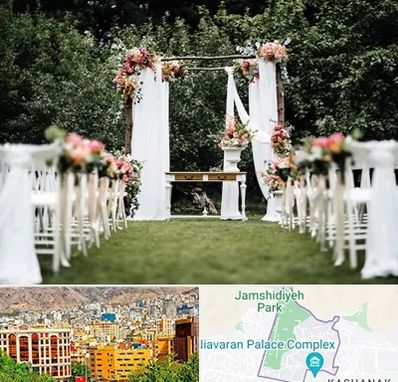 تشریفات مجالس در نیاوران 