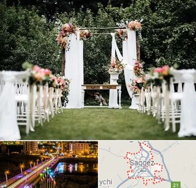 تشریفات مجالس در سقز