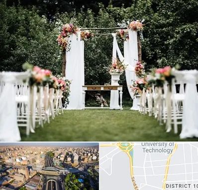 تشریفات مجالس در استاد معین 