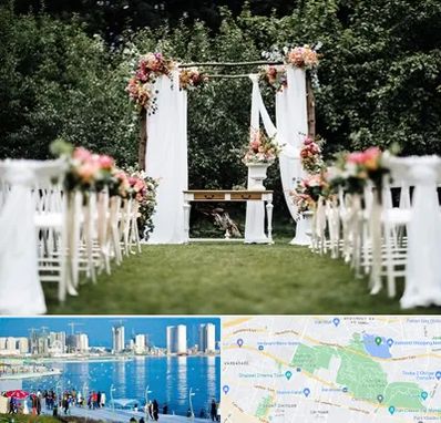 تشریفات مجالس در چیتگر 