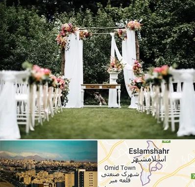 تشریفات مجالس در اسلامشهر