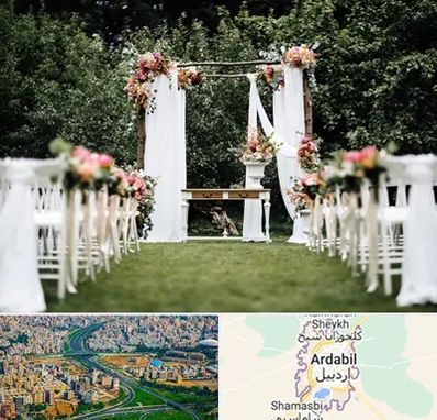 تشریفات مجالس در اردبیل