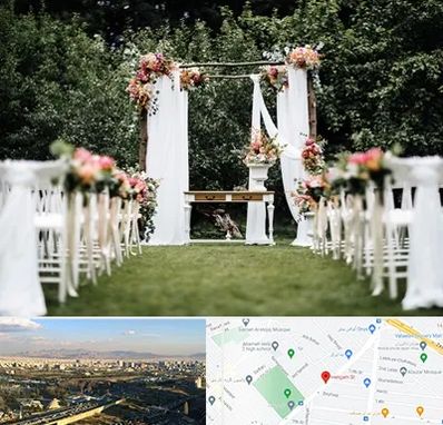 تشریفات مجالس در هنگام 