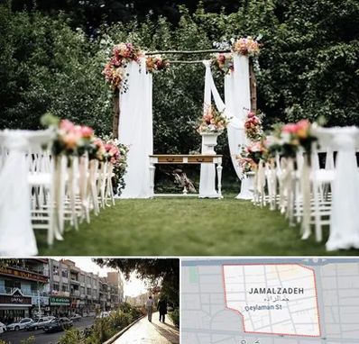 تشریفات مجالس در خیابان جمالزاده