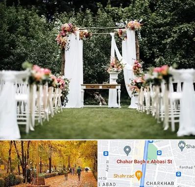تشریفات مجالس در چهارباغ اصفهان 