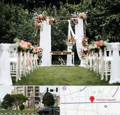 تشریفات مجالس در میدان فردوسی تهران