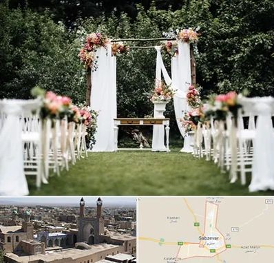 تشریفات مجالس در سبزوار