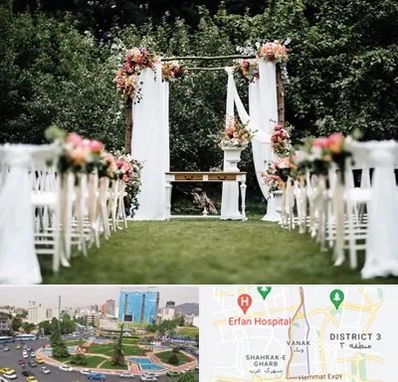 تشریفات مجالس در ونک 