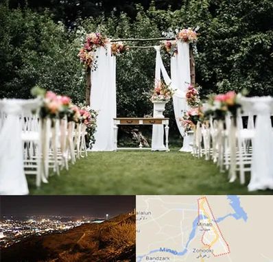 تشریفات مجالس در میناب