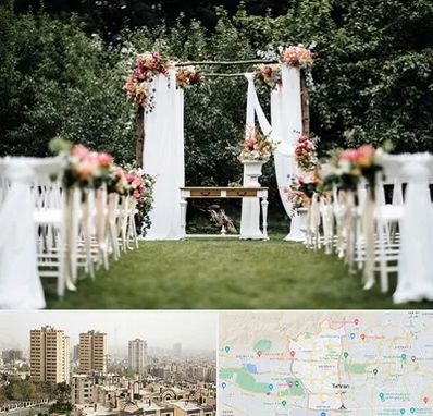 تشریفات مجالس در منطقه 5 تهران 