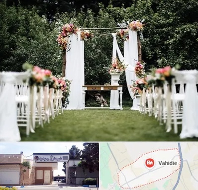 تشریفات مجالس در وحیدیه شهریار