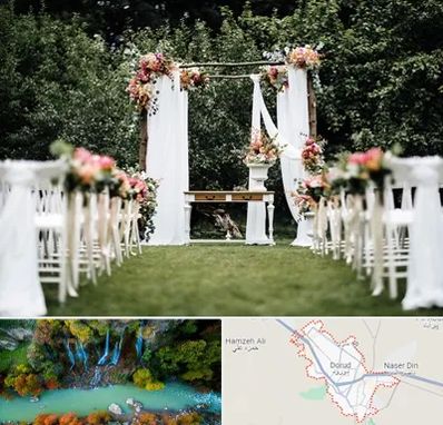 تشریفات مجالس در دورود