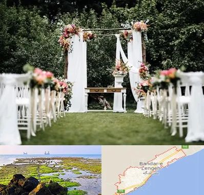 تشریفات مجالس در بندرلنگه