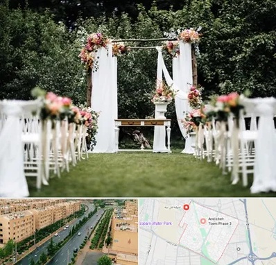 تشریفات مجالس در فاز سه اندیشه