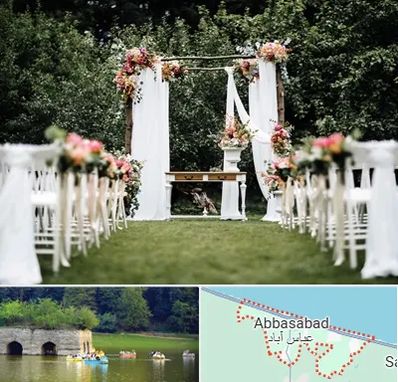 تشریفات مجالس در عباس آباد