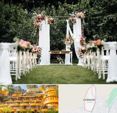 تشریفات مجالس در دربند