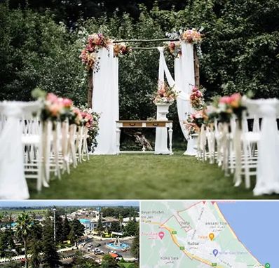 تشریفات مجالس در رودسر