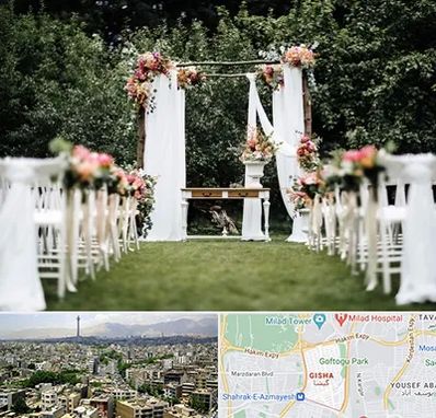 تشریفات مجالس در گیشا 