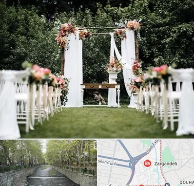 تشریفات مجالس در زرگنده