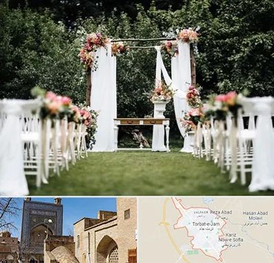 تشریفات مجالس در تربت جام