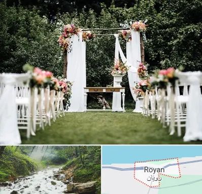 تشریفات مجالس در رویان