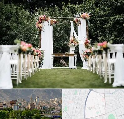 تشریفات مجالس در جمشیدیه