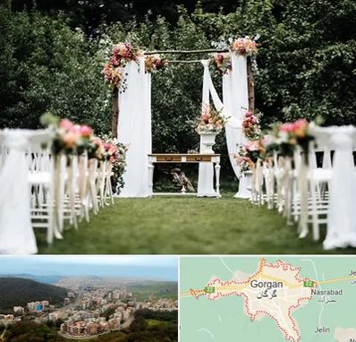 تشریفات مجالس در گرگان