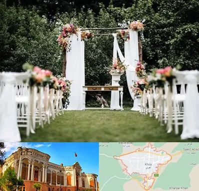 تشریفات مجالس در خوی