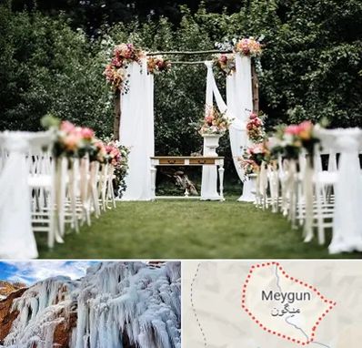 تشریفات مجالس در میگون