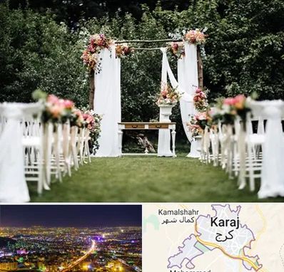 تشریفات مجالس در کرج