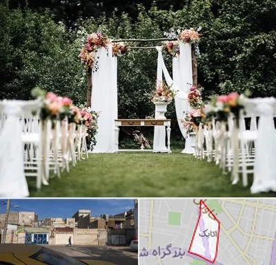 تشریفات مجالس در اتابک