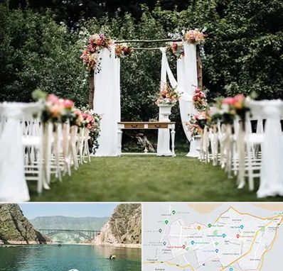 تشریفات مجالس در ایلام