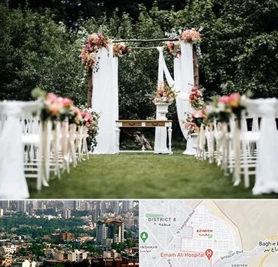 تشریفات مجالس در عظیمیه کرج 