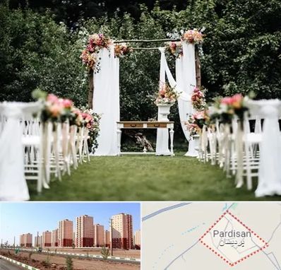 تشریفات مجالس در پردیسان قم