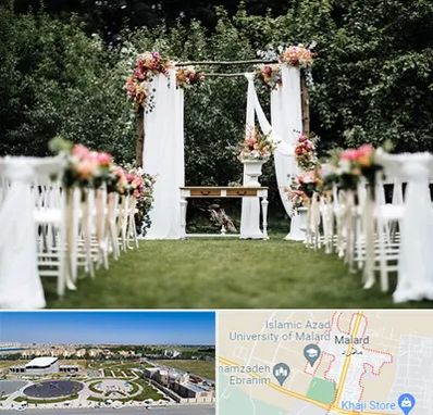 تشریفات مجالس در ملارد