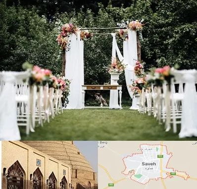 تشریفات مجالس در ساوه