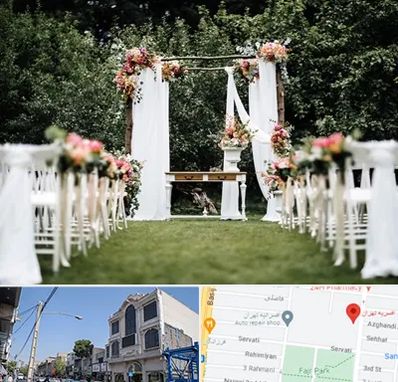 تشریفات مجالس در افسریه 