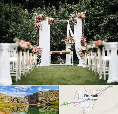 تشریفات مجالس در فیروزکوه