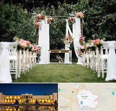 تشریفات مجالس در برازجان